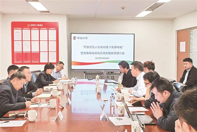 产教融合跑出人才培养“加速度”