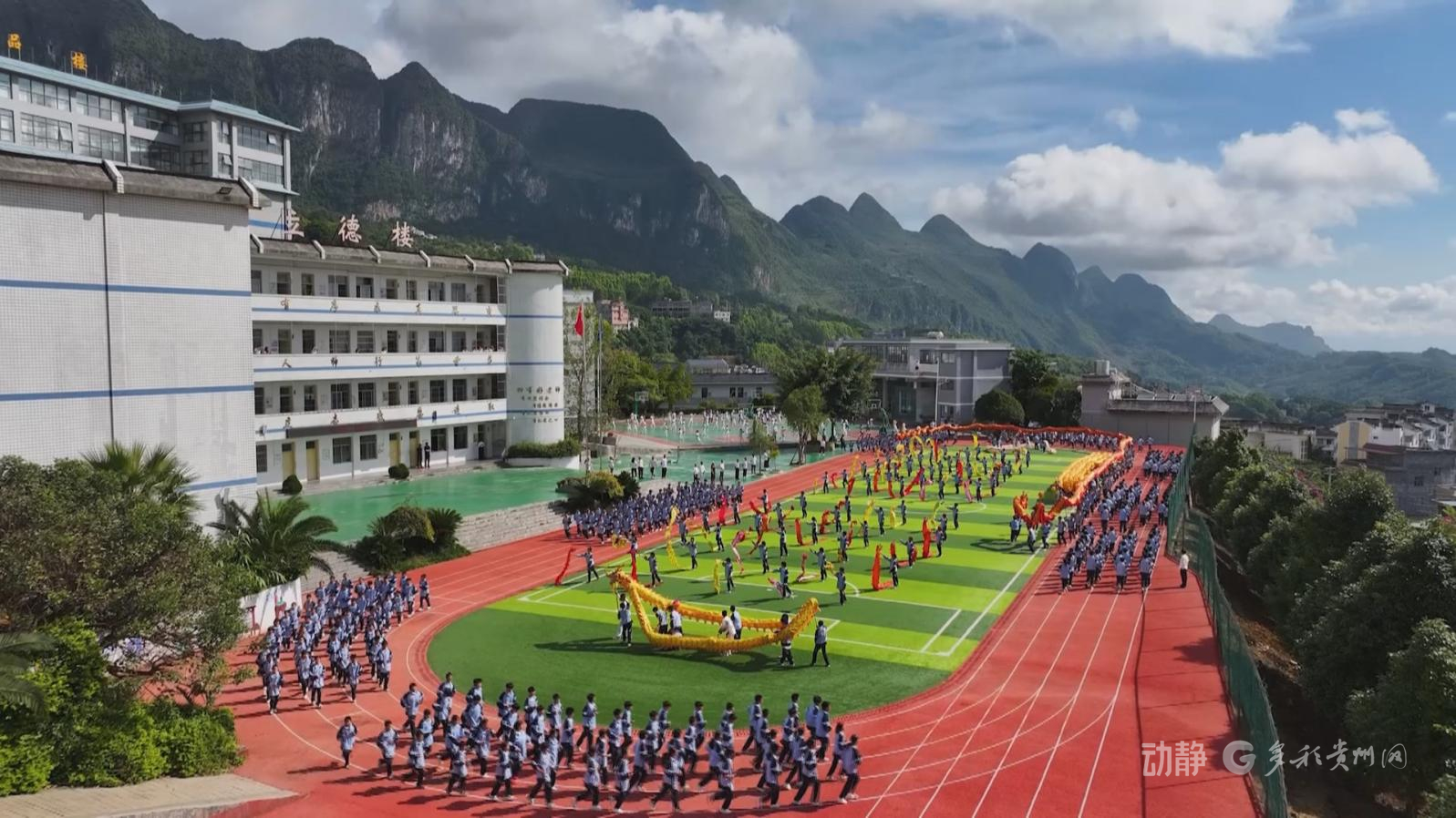 各地中小学积极探索教育创新路径，推动“五育并举”落地见效