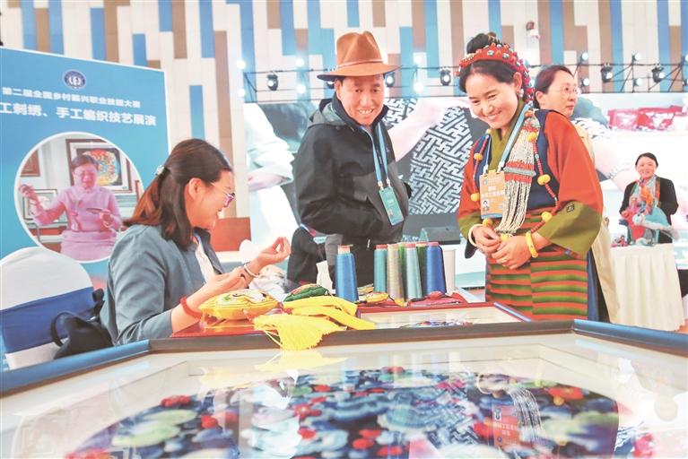 全国各地优秀乡村工匠齐聚贵阳展演交流