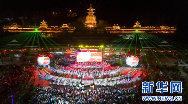 尽享“侗”韵之美 “2024黎平·中国侗年”系列活动举行